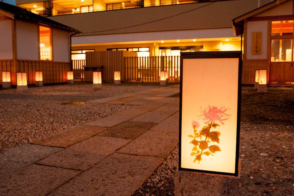 Isegekusando Iseshinsen ภายนอก รูปภาพ