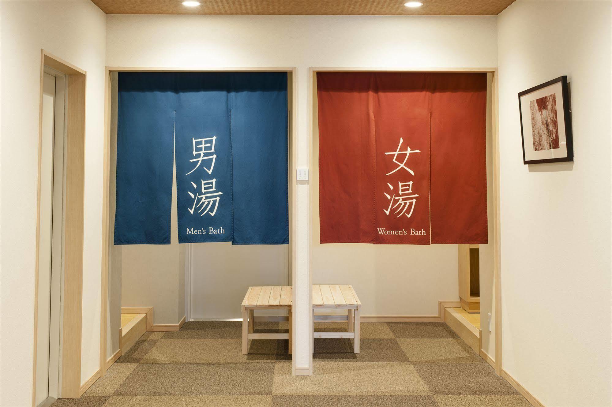 Isegekusando Iseshinsen ภายนอก รูปภาพ