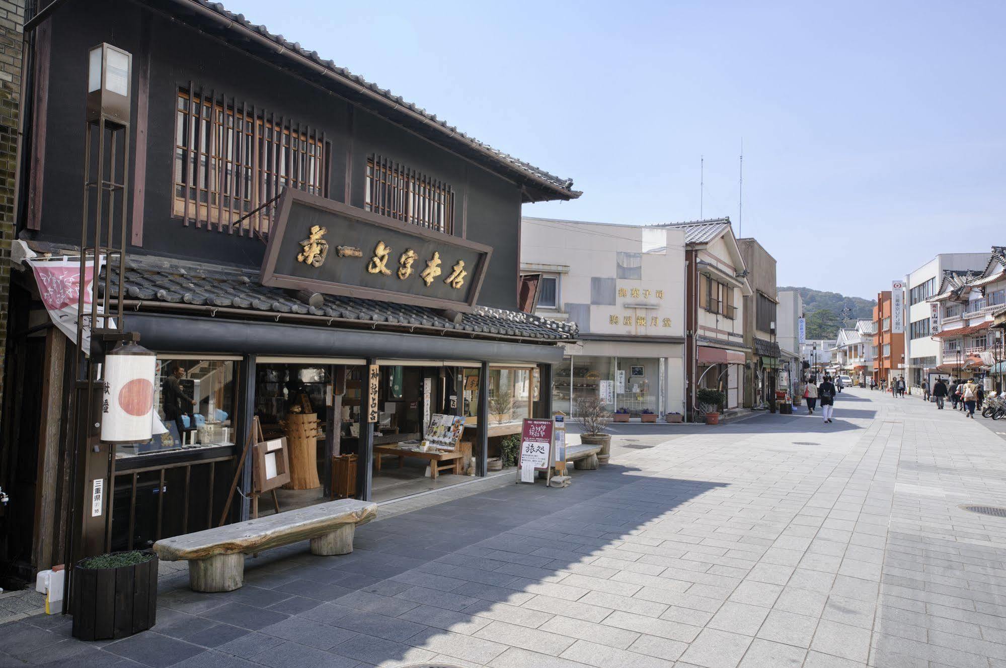 Isegekusando Iseshinsen ภายนอก รูปภาพ